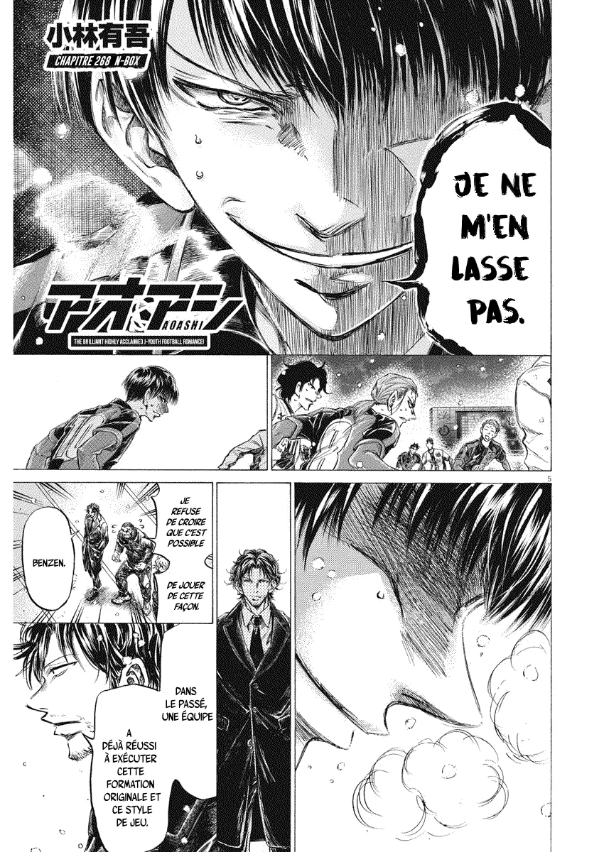 Read Ao Ashi FR Manga Online