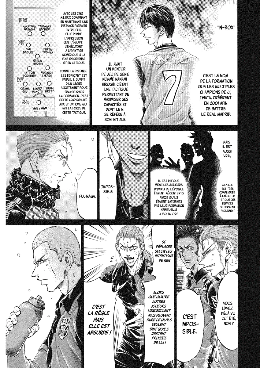 Read Ao Ashi FR Manga Online