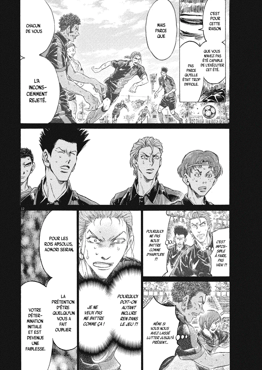 Read Ao Ashi FR Manga Online