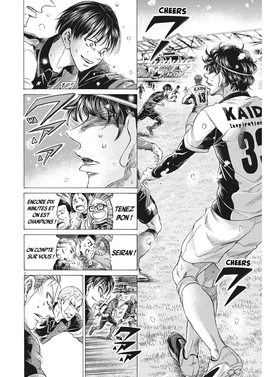 Read Ao Ashi FR Manga Online