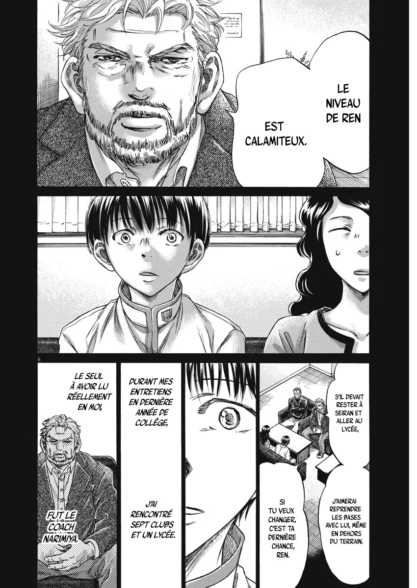 Read Ao Ashi FR Manga Online