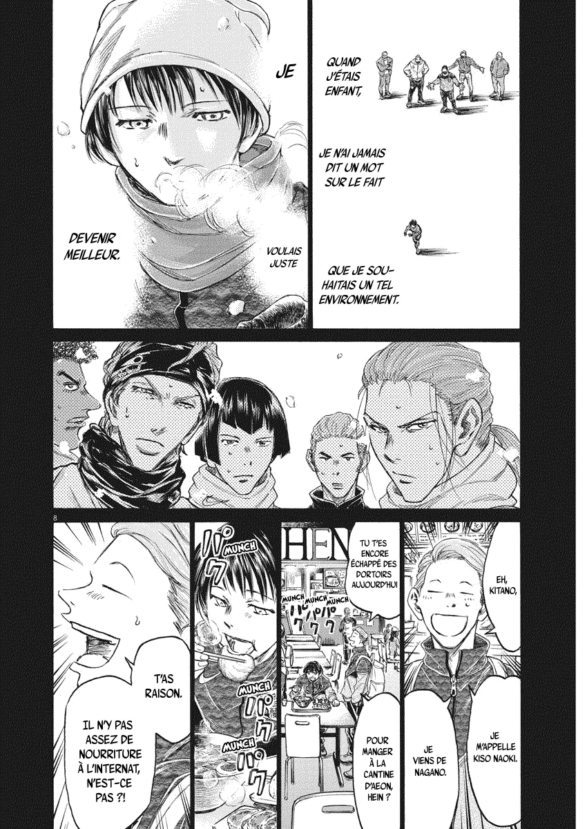 Read Ao Ashi FR Manga Online