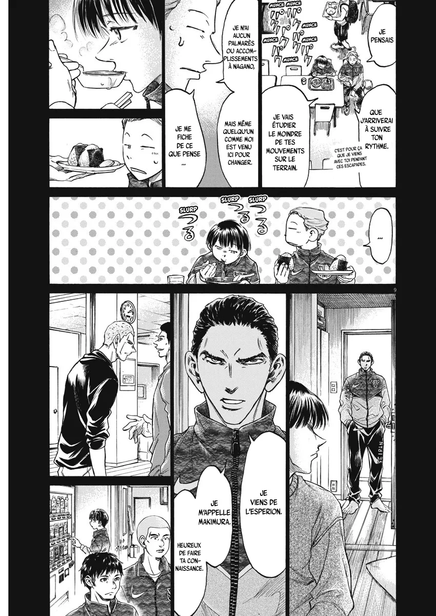 Read Ao Ashi FR Manga Online