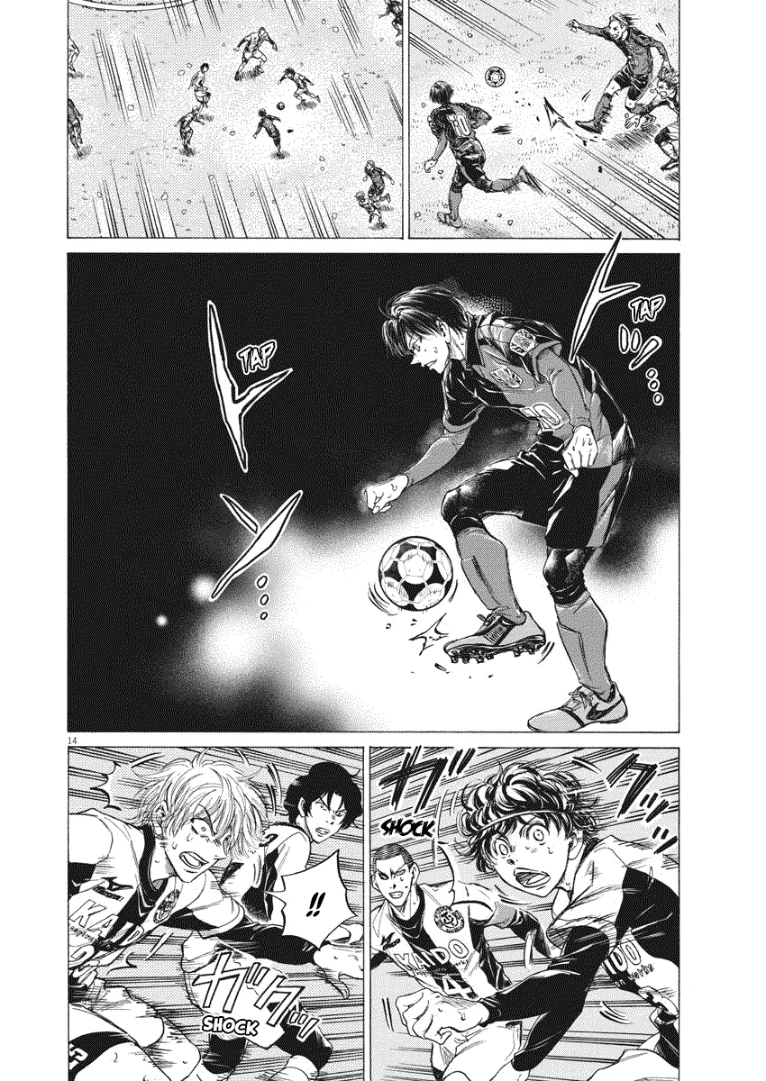 Read Ao Ashi FR Manga Online