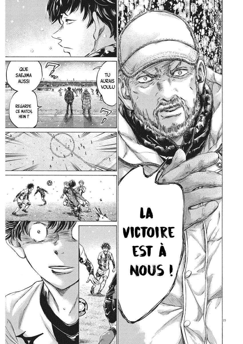 Read Ao Ashi FR Manga Online
