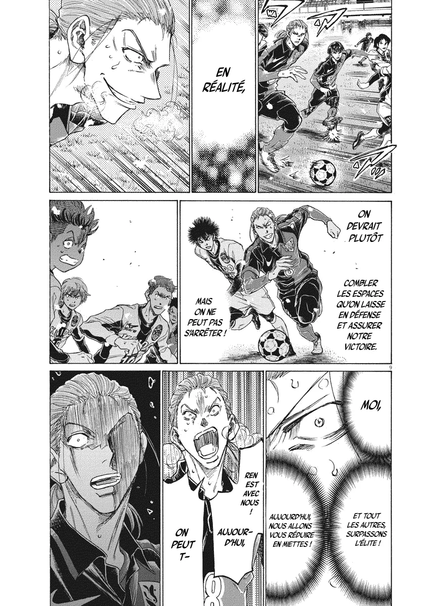 Read Ao Ashi FR Manga Online