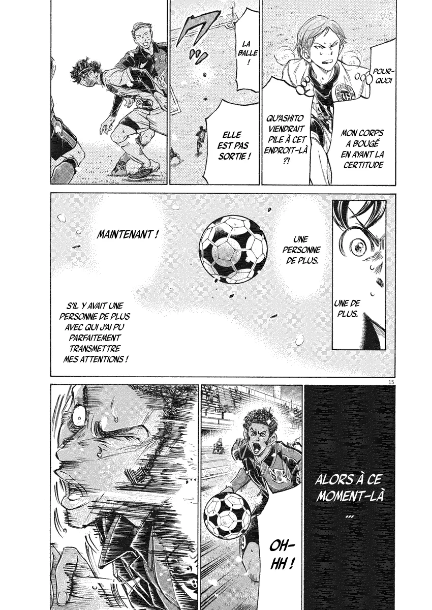 Read Ao Ashi FR Manga Online