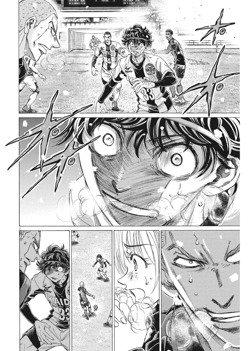 Read Ao Ashi FR Manga Online