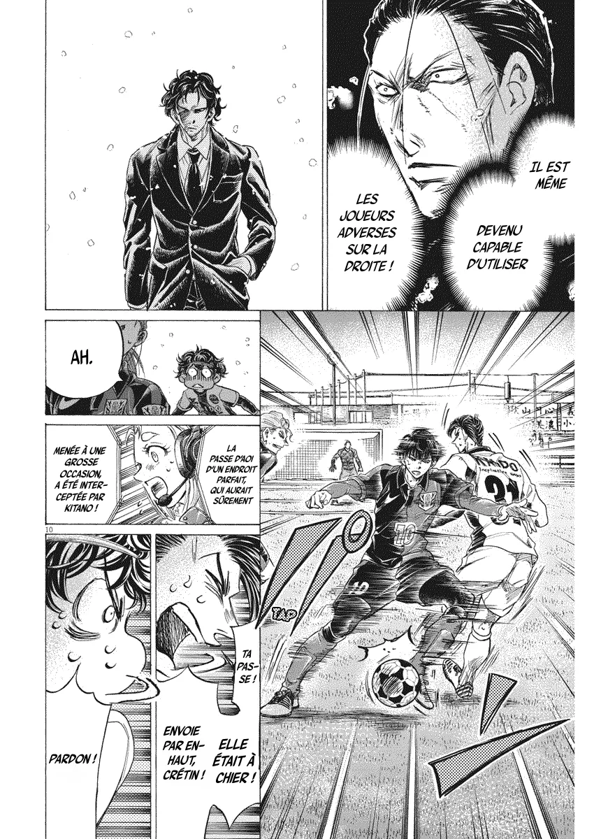Read Ao Ashi FR Manga Online