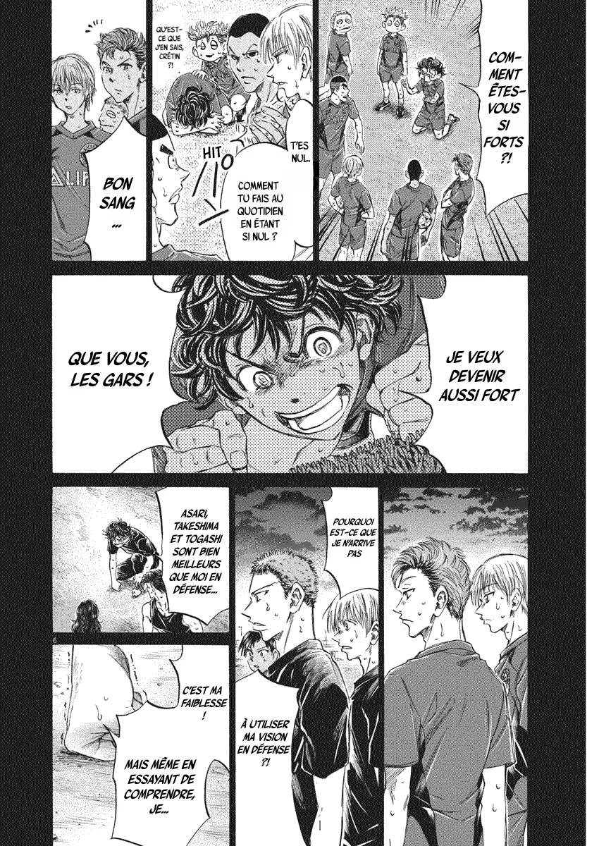 Read Ao Ashi FR Manga Online