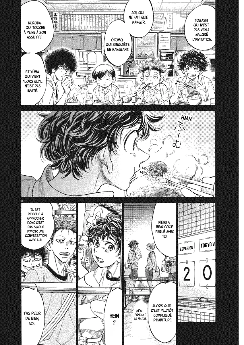 Read Ao Ashi FR Manga Online