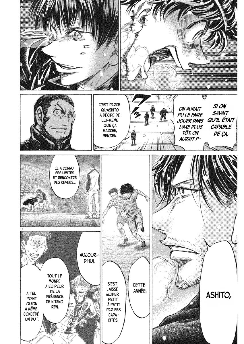Read Ao Ashi FR Manga Online