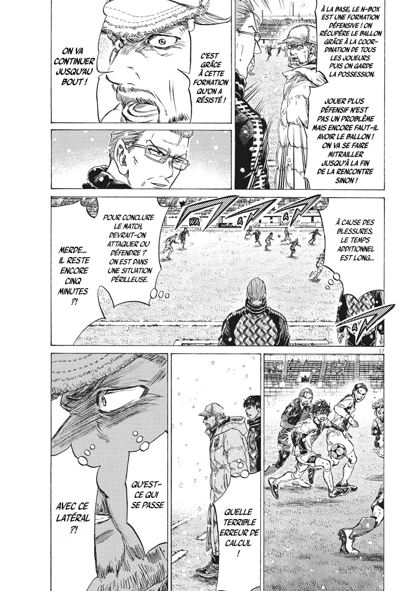 Read Ao Ashi FR Manga Online
