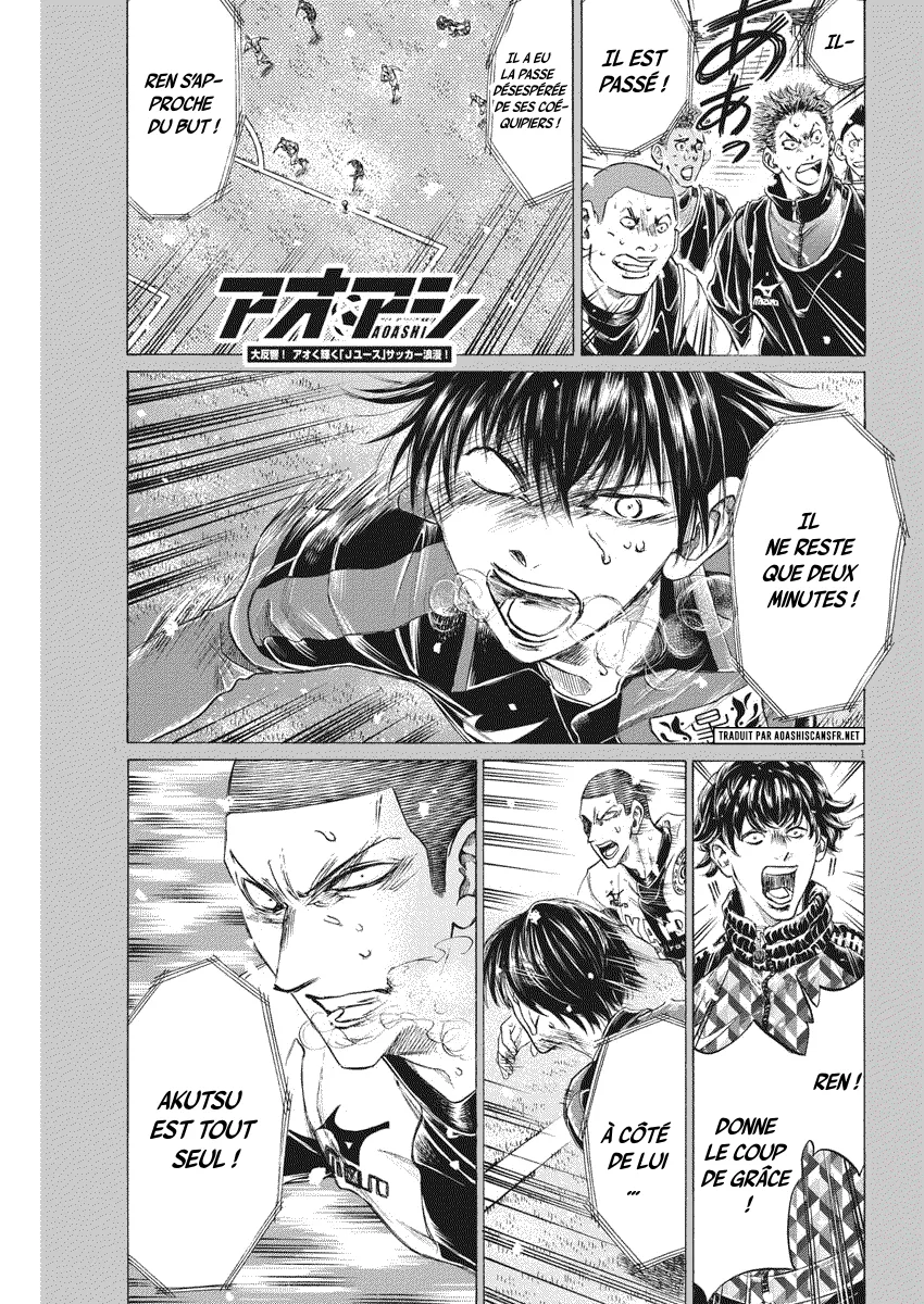 Read Ao Ashi FR Manga Online