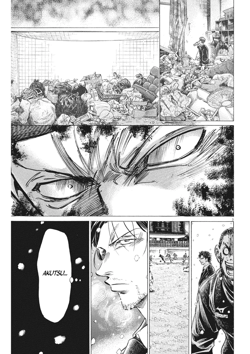 Read Ao Ashi FR Manga Online