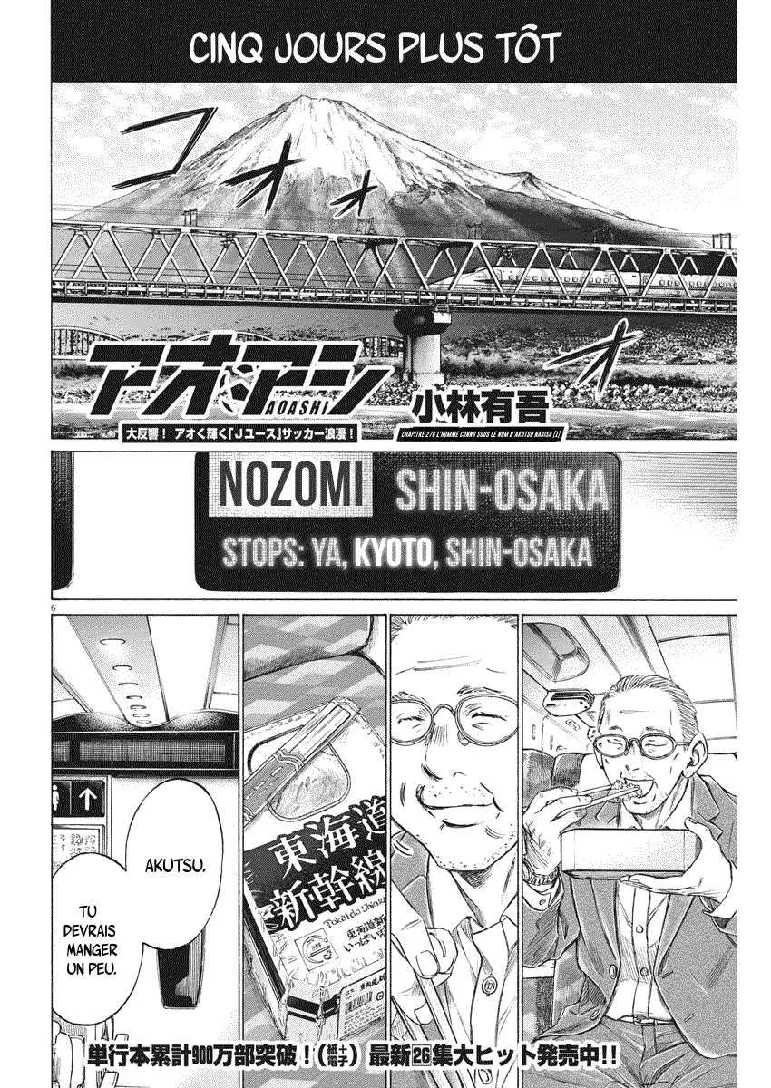 Read Ao Ashi FR Manga Online