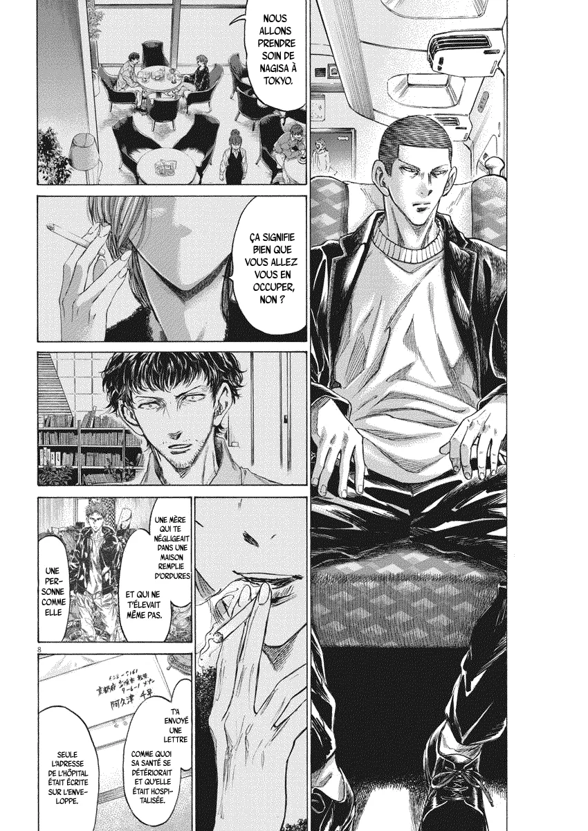 Read Ao Ashi FR Manga Online