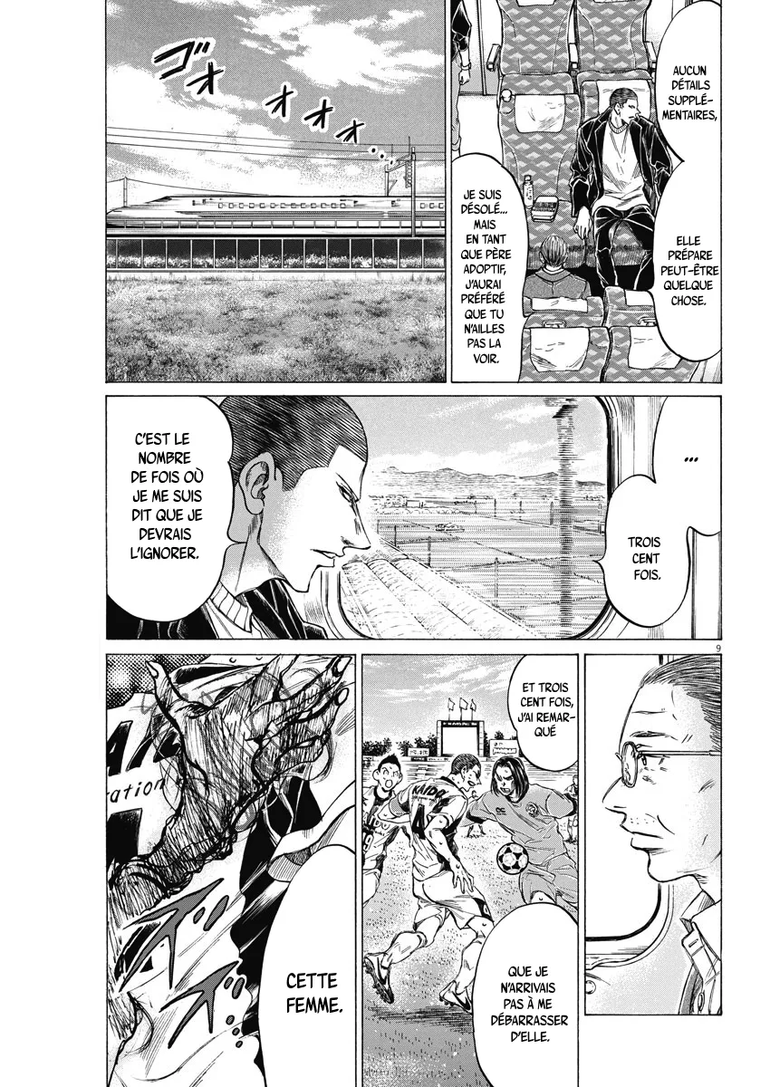 Read Ao Ashi FR Manga Online