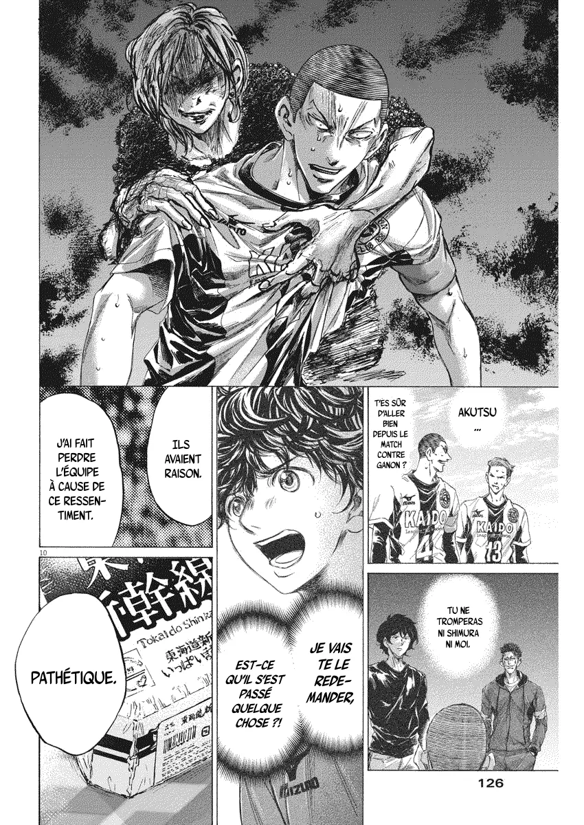 Read Ao Ashi FR Manga Online