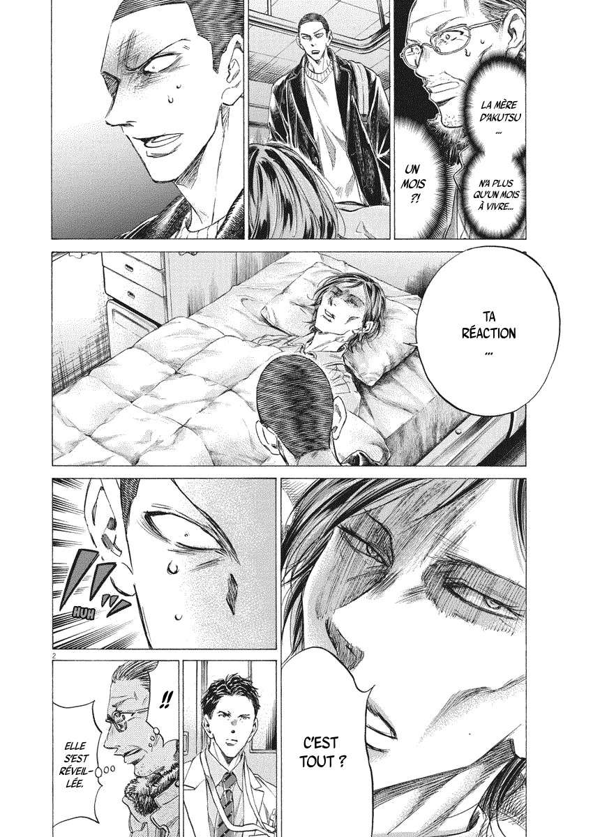 Read Ao Ashi FR Manga Online