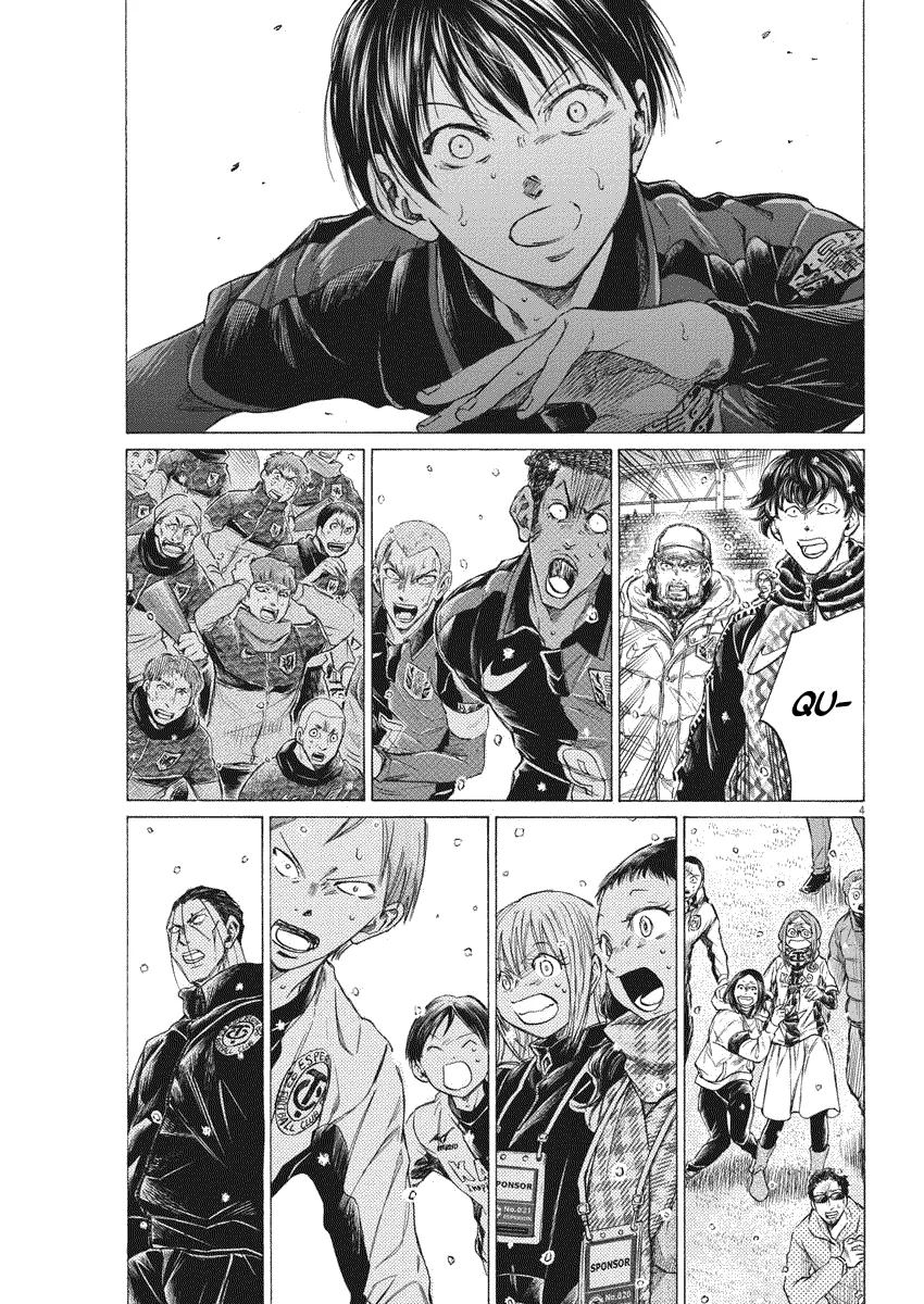 Read Ao Ashi FR Manga Online