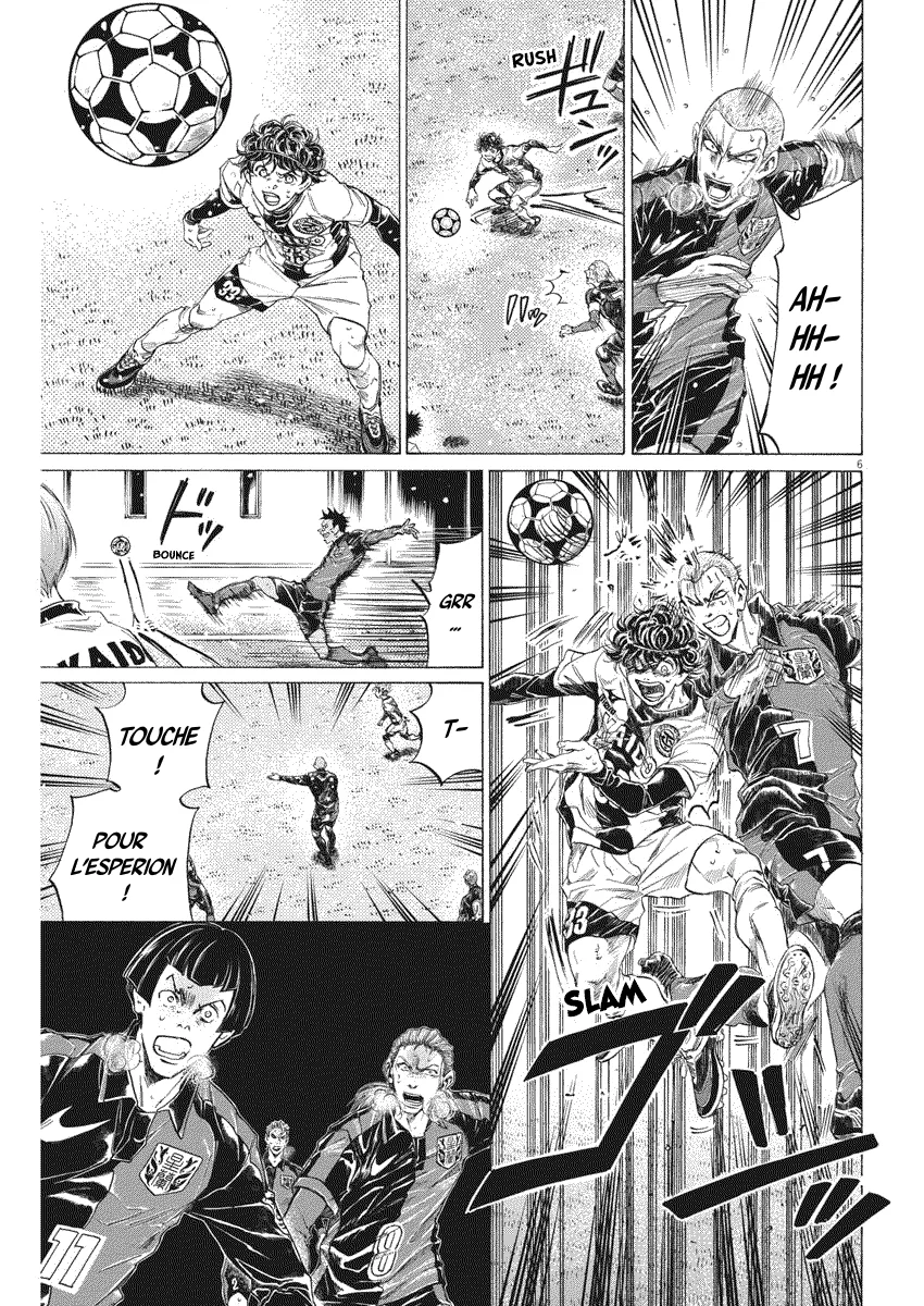 Read Ao Ashi FR Manga Online