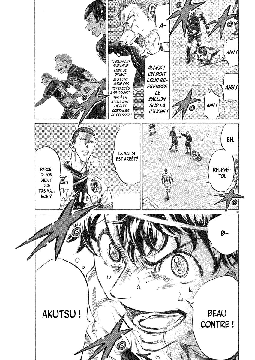 Read Ao Ashi FR Manga Online