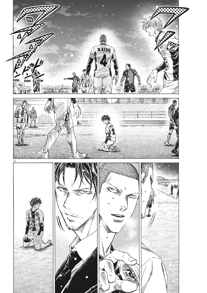 Read Ao Ashi FR Manga Online