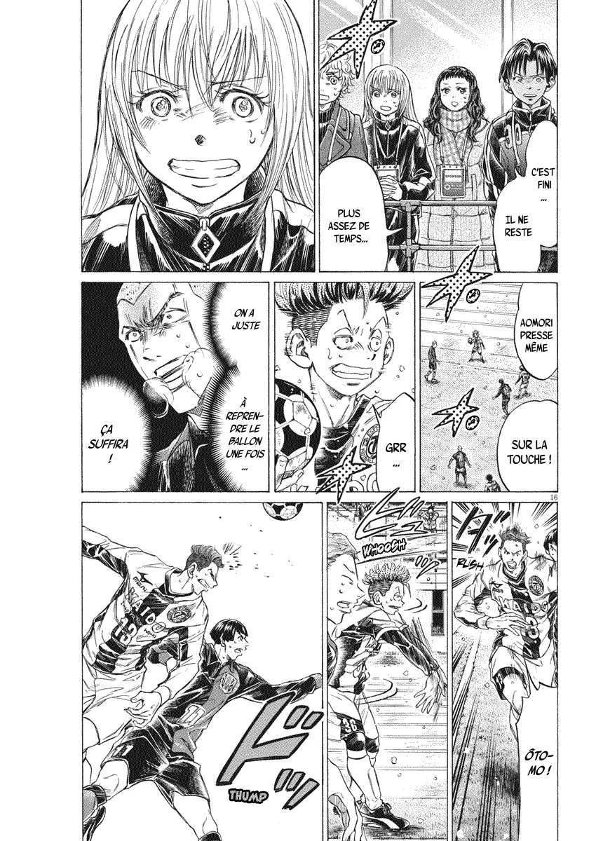 Read Ao Ashi FR Manga Online