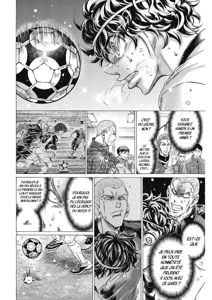 Read Ao Ashi FR Manga Online