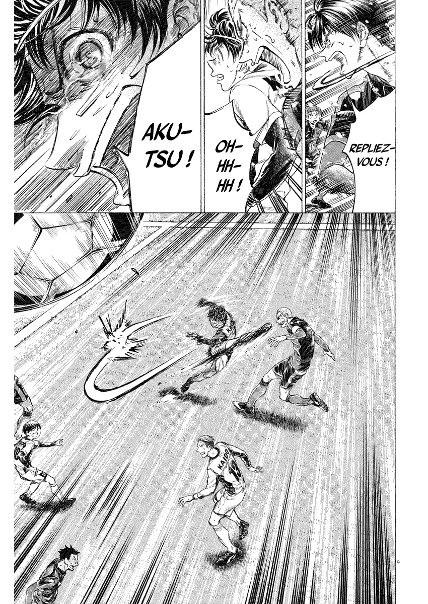 Read Ao Ashi FR Manga Online