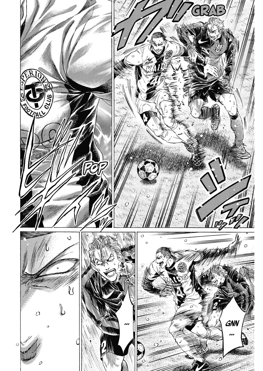 Read Ao Ashi FR Manga Online