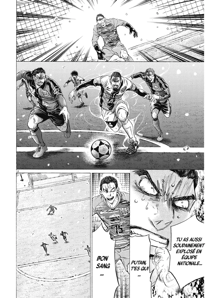 Read Ao Ashi FR Manga Online