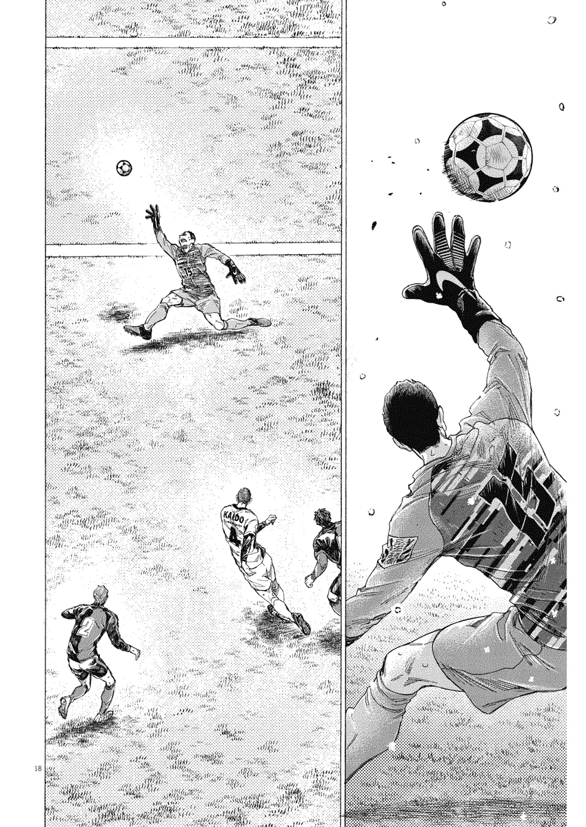 Read Ao Ashi FR Manga Online