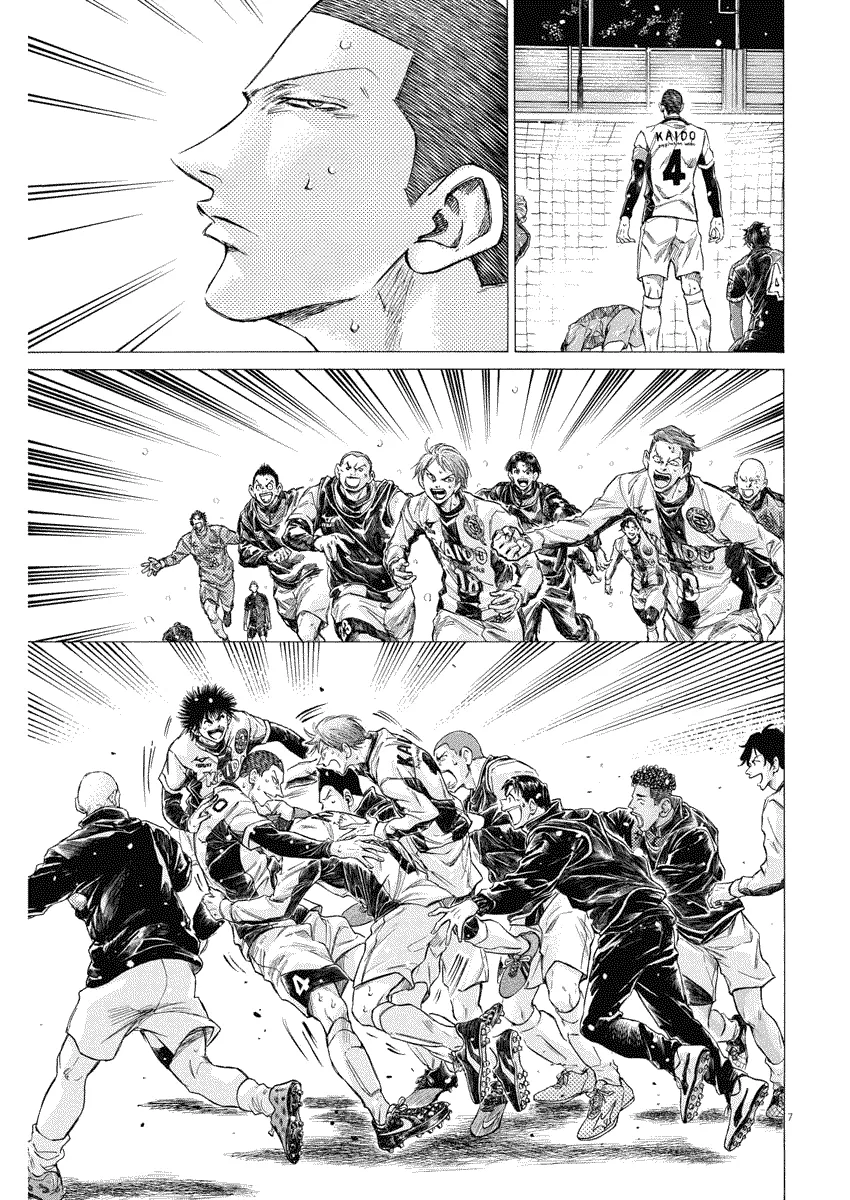 Read Ao Ashi FR Manga Online