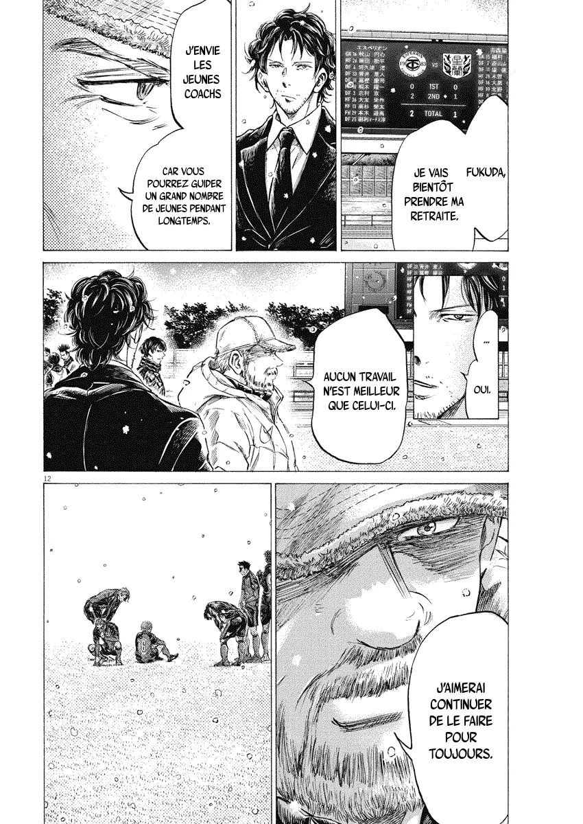 Read Ao Ashi FR Manga Online