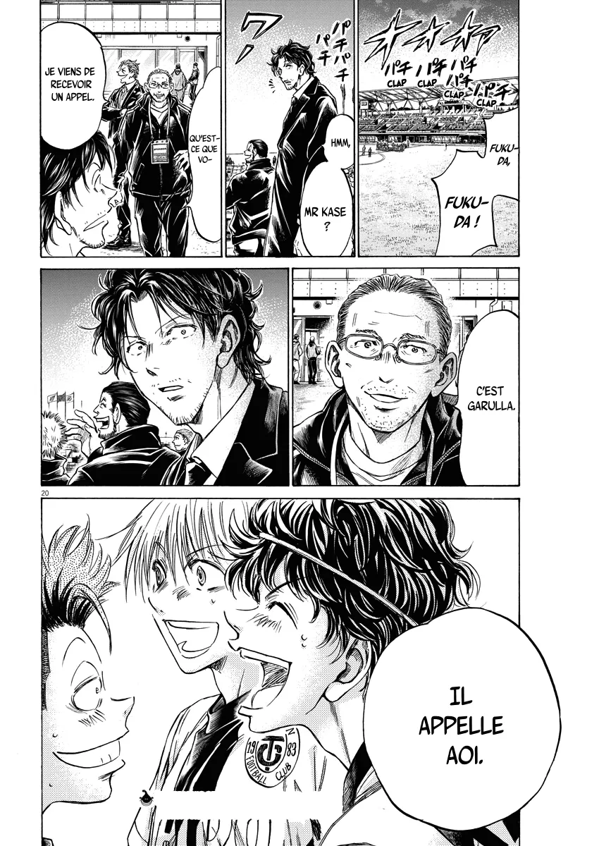 Read Ao Ashi FR Manga Online