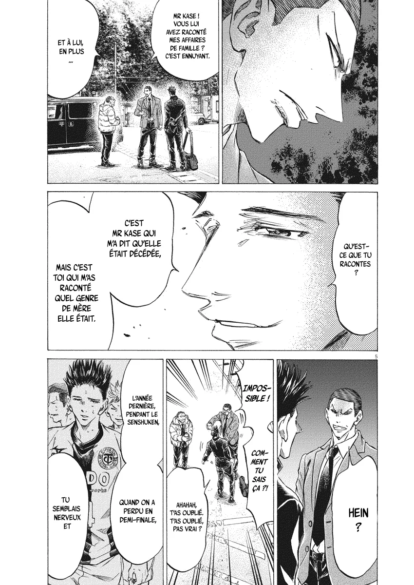 Read Ao Ashi FR Manga Online