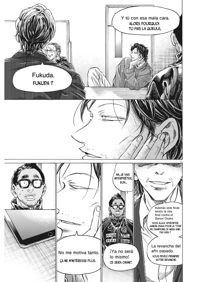 Read Ao Ashi FR Manga Online