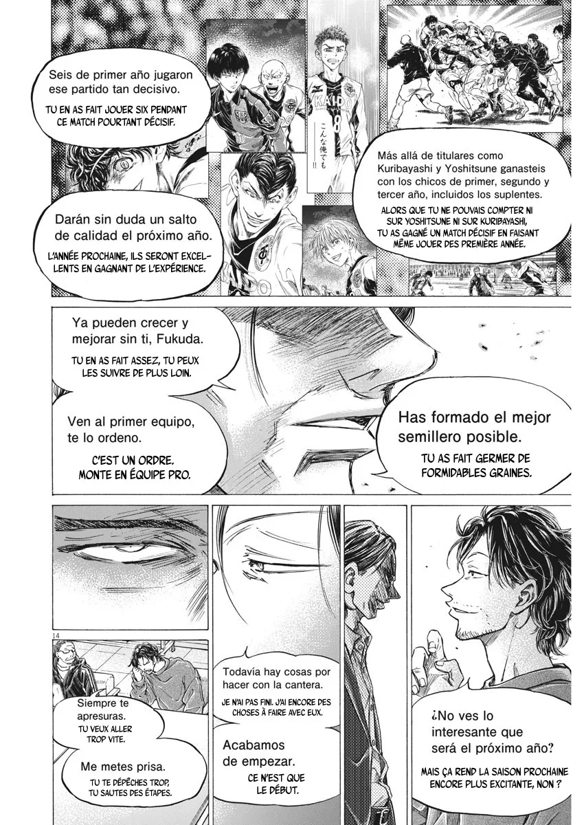 Read Ao Ashi FR Manga Online