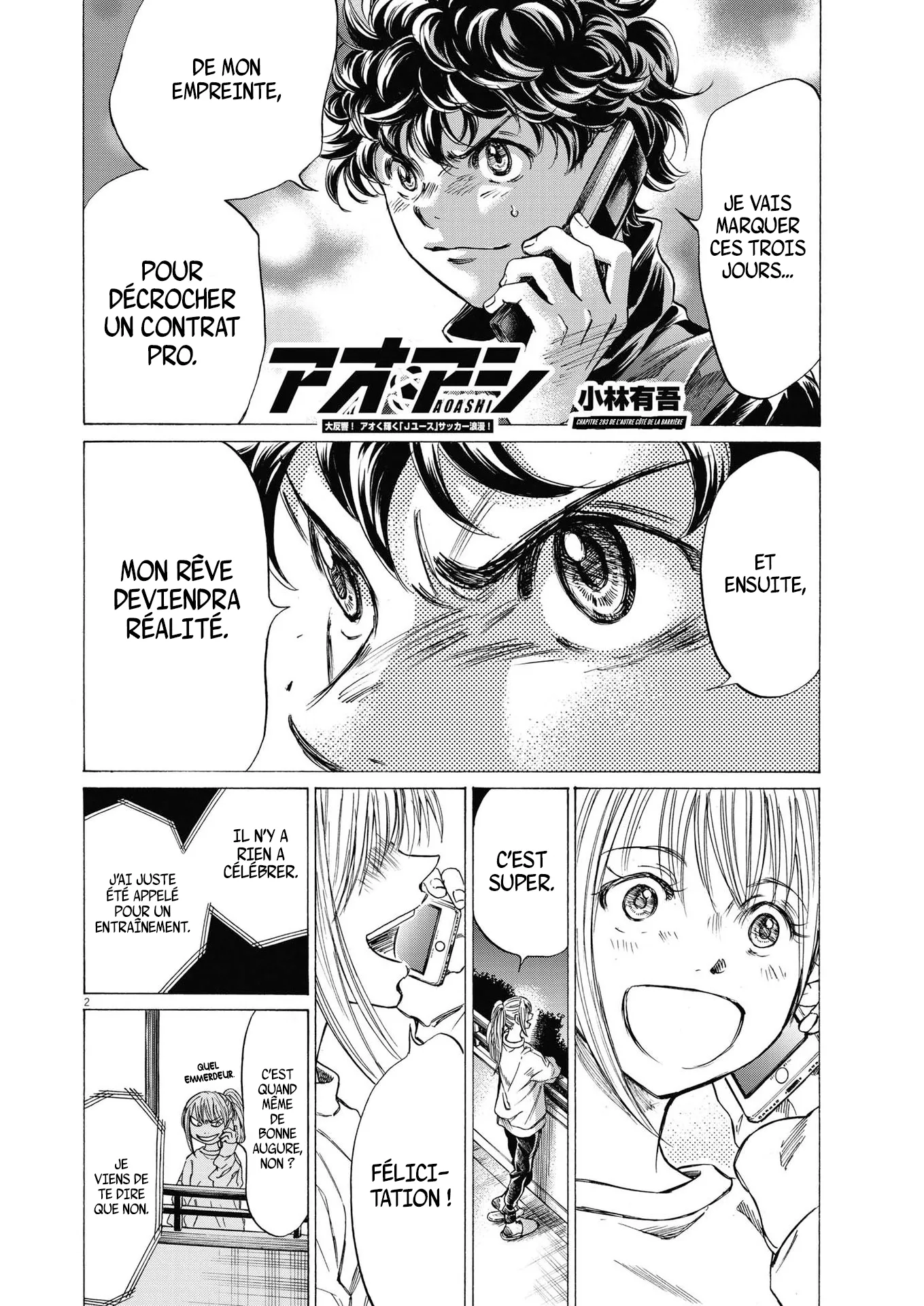 Read Ao Ashi FR Manga Online