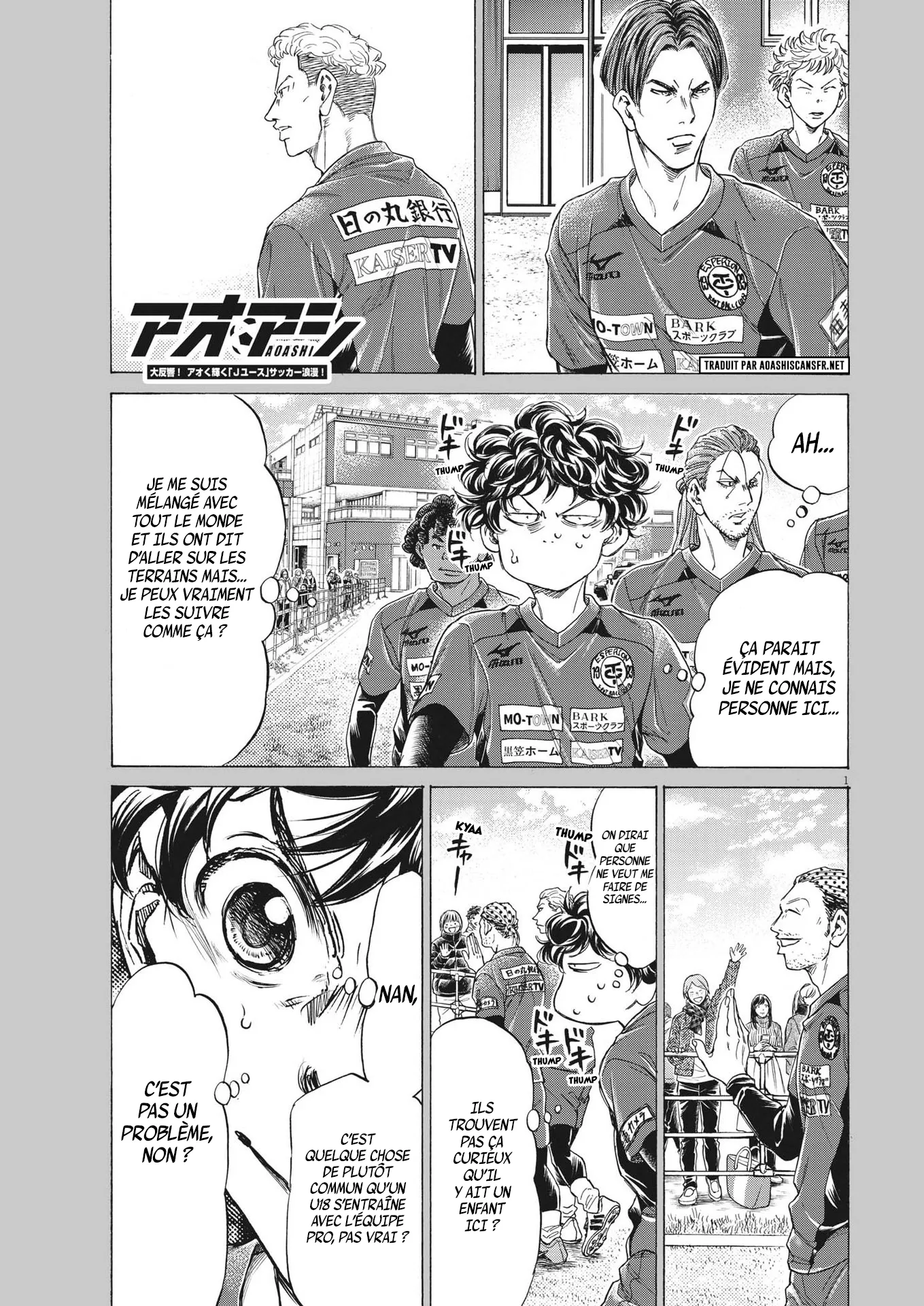 Read Ao Ashi FR Manga Online