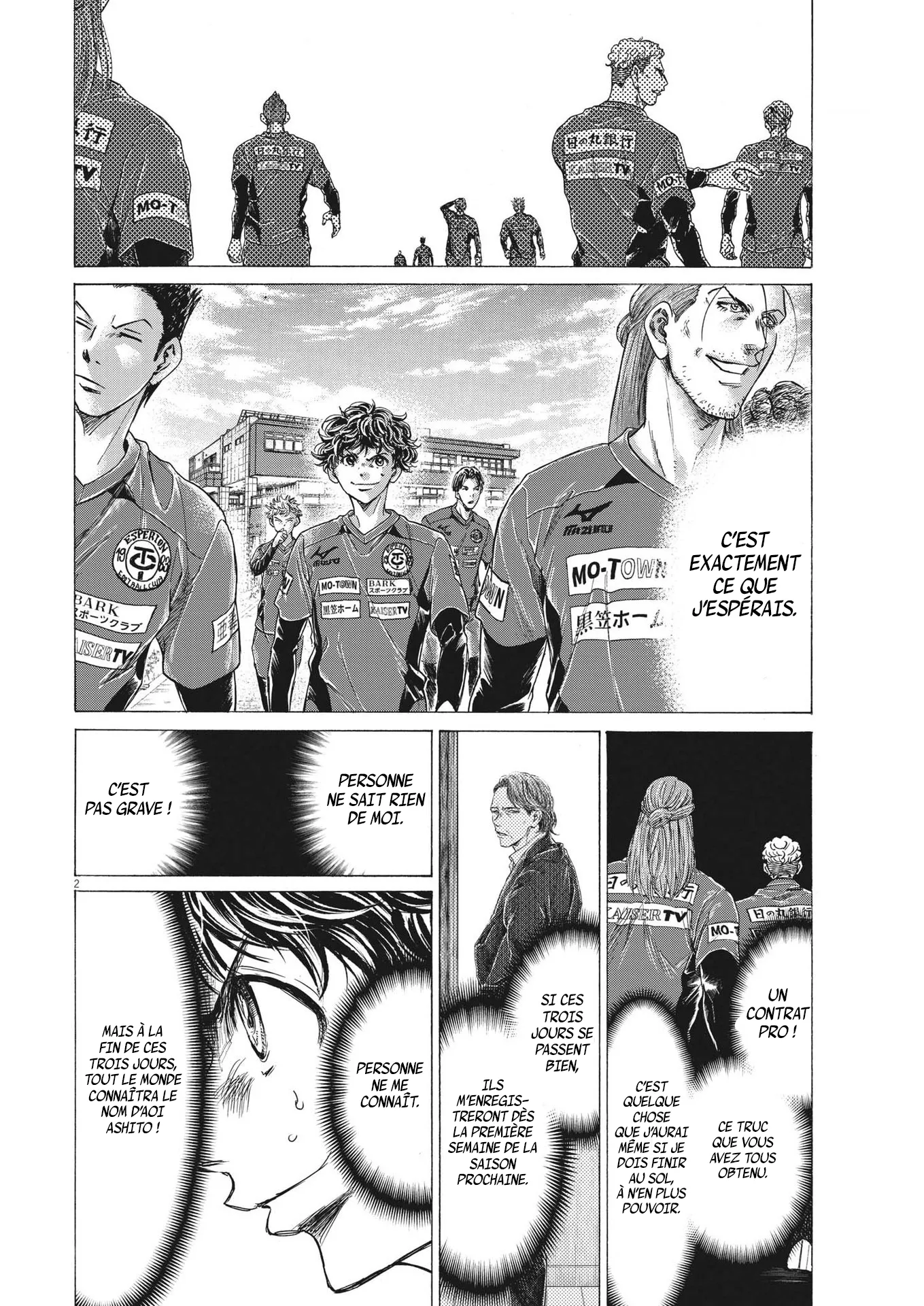 Read Ao Ashi FR Manga Online