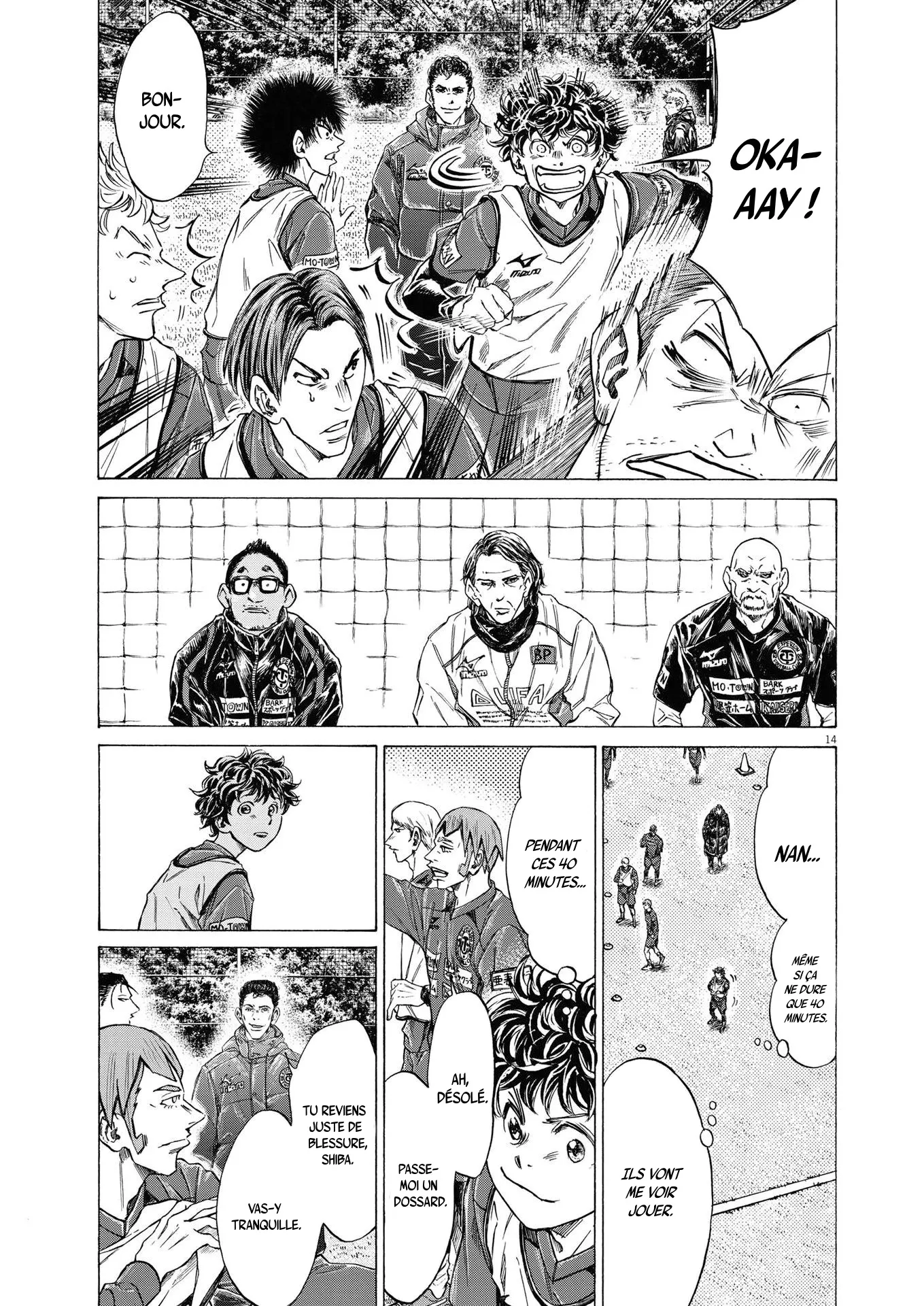 Read Ao Ashi FR Manga Online