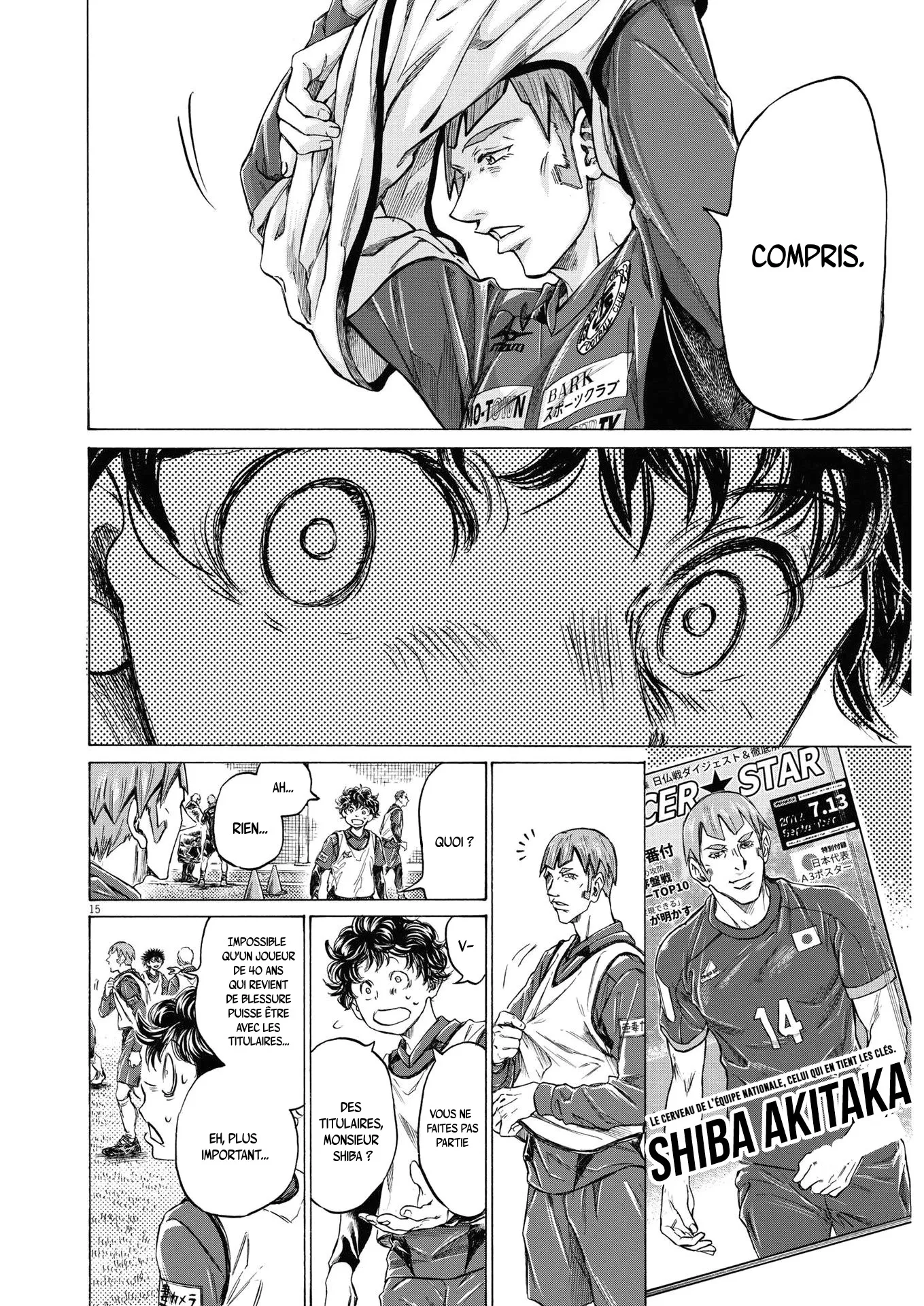 Read Ao Ashi FR Manga Online