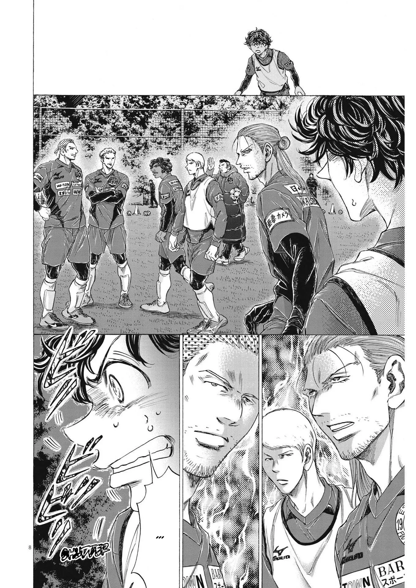 Read Ao Ashi FR Manga Online