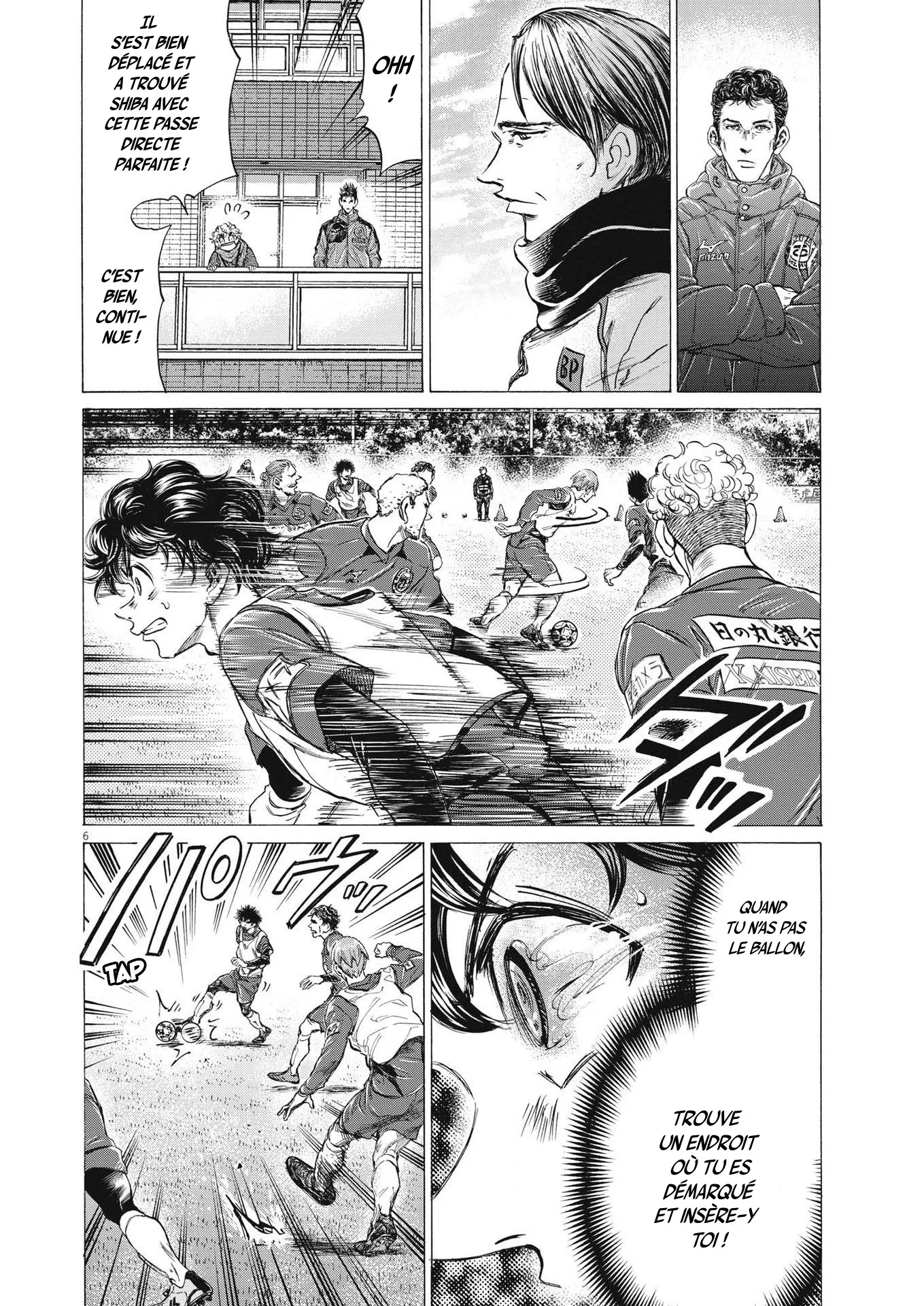 Read Ao Ashi FR Manga Online