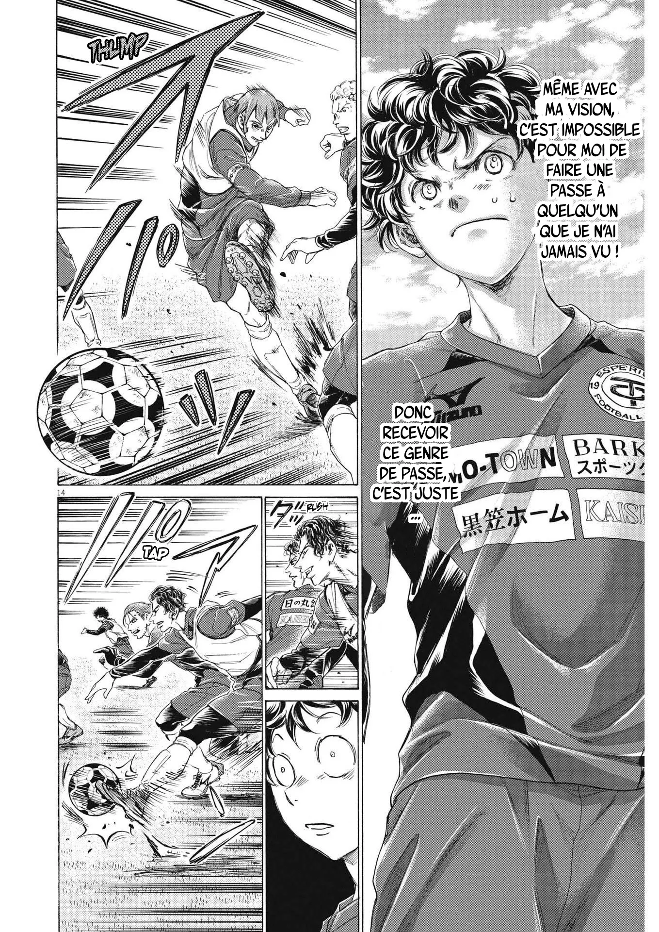 Read Ao Ashi FR Manga Online