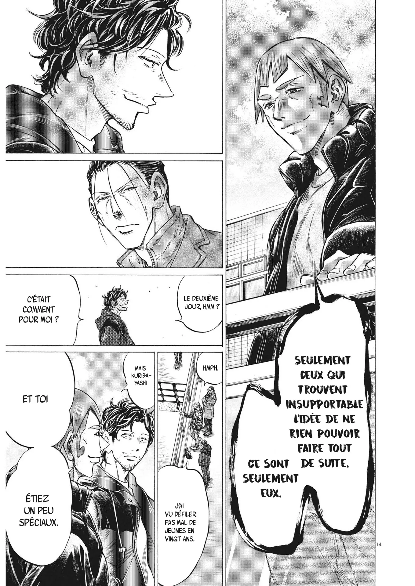 Read Ao Ashi FR Manga Online