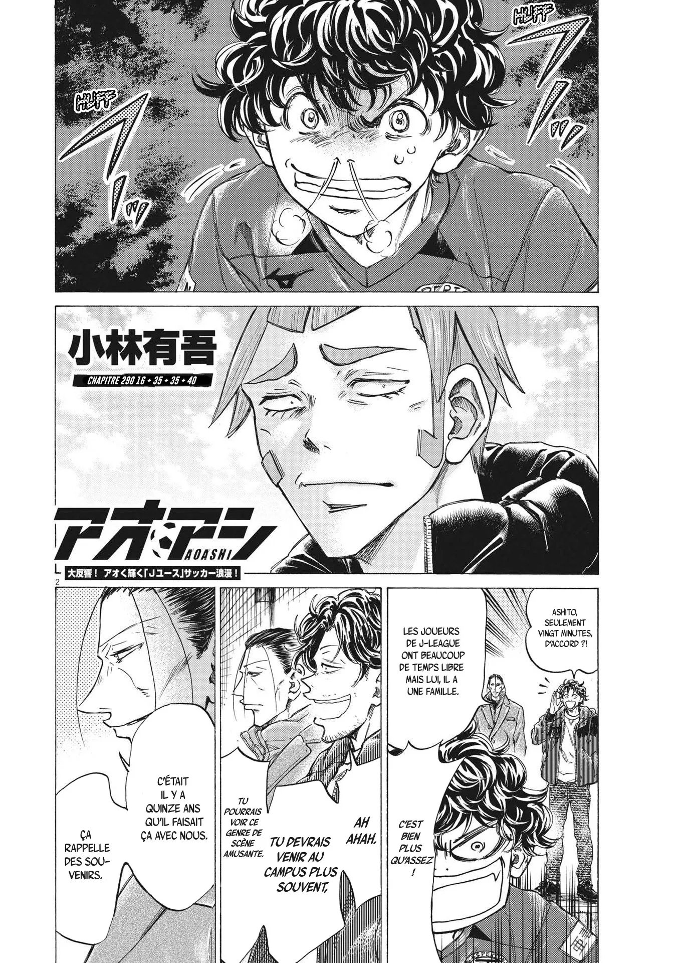 Read Ao Ashi FR Manga Online